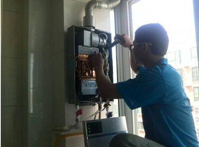 广州市超人热水器上门维修案例